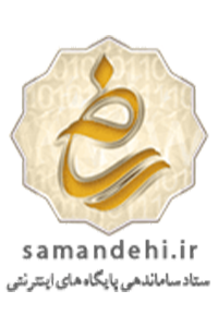مجوز